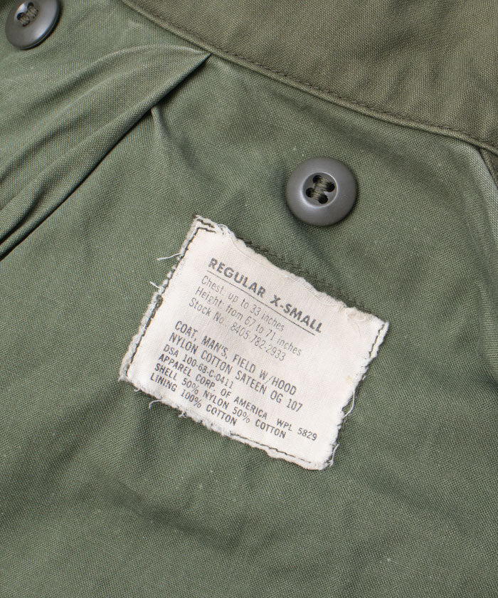1960 년대 미 육군 M65 필드 재킷 XS-R