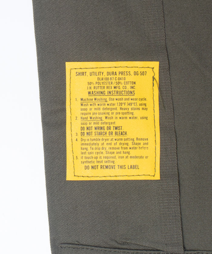 1980's US ARMY UTILITY SHIRT OG507 DEADSTOCK / アメリカ軍 ユーティリティシャツ OG107 デッドストック