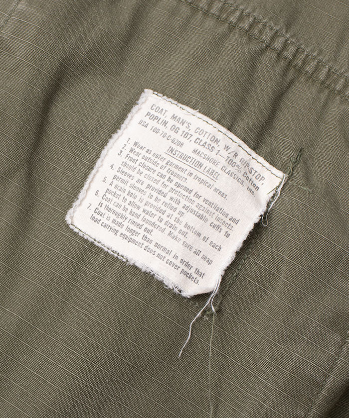 1970 년대 미 육군 정글 피로 재킷 4 위